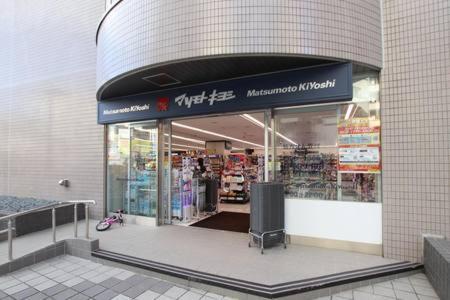 Tokyo Kakan Exteriör bild